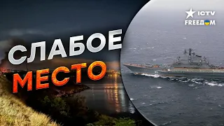 🔥 МИНСК — ВСЕ! Украина ВОЗВРАЩАЕТ КОНТРОЛЬ в Черном море