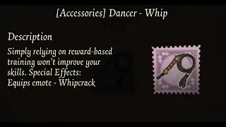 Whip / Dancer's acs / Аксессуар танцовщицы / Identity V