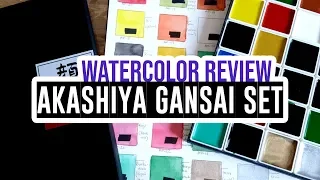 Unboxing + First Impression - Akashiya Gansai paints x 24 colors