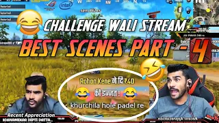 Shreeman Legend-Challenge Wali Stream Best Scenes Part-4 Pubg Mobile