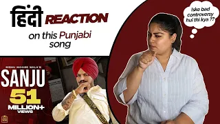 Reaction on Sanju ( Full Video ) || Sidhu Moosewala || The Kid ||