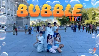 [K-POP IN PUBLIC CHALLENGE] 'BUBBLE' - STAYC (스테이씨) Dance Cover By cupid crew