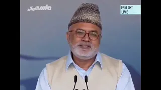 Taluq Billah k Eman Afroz Waqya Ahmadiyya Jalsa Salana UK 2014 TubeRipper com