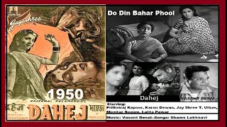 1950-Dahej-07b-Fv-Jayshree-Do Din Bahar Phool-Shams Lakhnavi-Vasant Desai