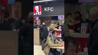 Драка в KFC