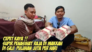 SUPIR PENASIHAT RAJA DI GAJI PULUHAN JUTA SEHARI