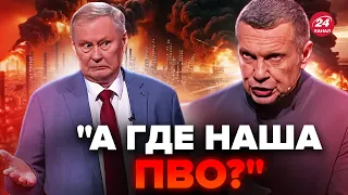 🔥СКАНДАЛ в ефірі! ХОДАРЬОНОК розносить ШОУ СОЛОВЙОВА через НПЗ. Місцеві ЛУГАНСЬКА шоковані вибухами