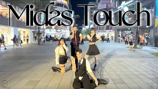 [Kpop in Public] KISS OF LIFE (키스 오브 라이프) _ Midas touch Dance Cover by S.K.Y