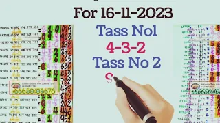 Thai Lotto 3UP HTF Tass and Pairs 16-11-2023 | Thai Lotto Result Today