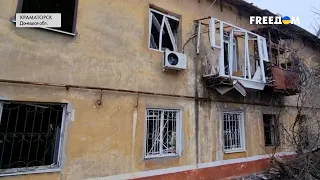Россияне обстреляли Краматорск: ударили по жилой застройке в центре города