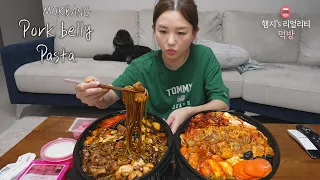 Real Mukbang▶ Samgyeopsal (Pork belly) + Pasta (?) Unexpected Yummy Combo ☆ Spicy & Jjajang Flavour