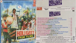 Holi Geet From Films With Kumar Sanu , Sudhesh Bhosle,Bela Sulakhe, Anuradha Paudwwal@shyamalbasfore