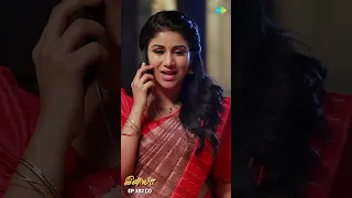 Iniya Serial Shorts | Ep 382 - 2 | #Iniya | Alya Manasa | Rishi | #shorts #ytshorts