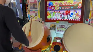 【太鼓の達人 ニジイロ】 SUPERNOVA(裏) 全良 全一