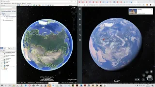 Сравнение Google Earth Pro и Google Earth Online