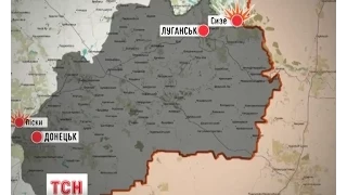 Троє українських військових підірвалися на розтяжці біля Артемівська