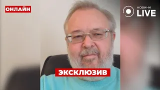 ⚡️ЕРМОЛАЕВ: Оборона юга: поиск виновных. Контрнаступление ВСУ зимой. Мирные переговоры с РФ / ПОВТОР