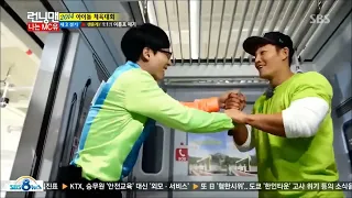 Running Man Ep 195 Kim Jong Kook Wrath 김종국