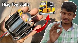 How To Install HJG Fog Lights In Auto Rickshaw | Naveed Electration Technology