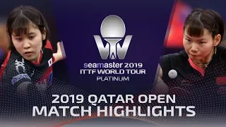 Miu Hirano vs He Zhuojia | 2019 ITTF Qatar Open Highlights (R16)