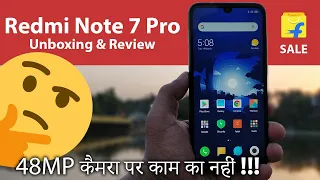 Redmi Note 7 Pro || Unboxing & Review || Camera Test || Gaming test || Flipkart || Indian Unit