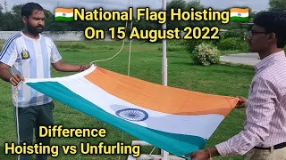 How to tie NATIONAL FALG | National Flag Hoisting | Tie flag on independence day | Education