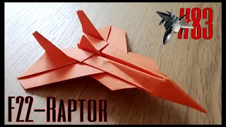 Como hacer un avión de papel caza de combate F22 Raptor. Aviones de papel 2021. Origami easy 😺📄✈ 💖💖💖