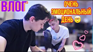 Vlog ЛГБТ пары! Нас на*бали!