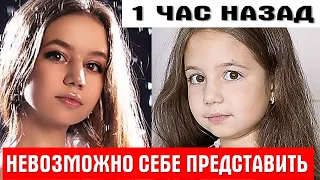 Помните эту большеглазую девчонку? Ей уже 19 лет. Как живет сейчас эта маленькая актриса?