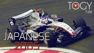 Kimi Raikkonen F1 2005 Onboard Race Japanese Gp