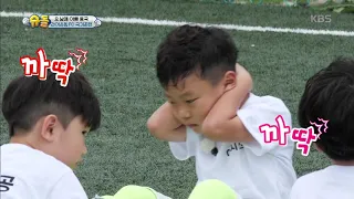 라이온킹 FC 극기훈련! 재희 VS 시안[슈돌/ The Return of Superman] 20190908