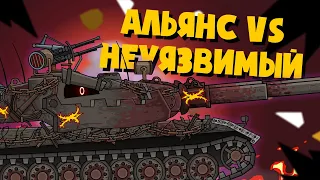 Mirnyi 13: allied forces vs the invincible. Cartoons about tanks