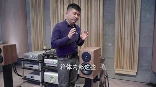 Dynaudio Heritage丹拿传世经典王者归来，诸多豪华卖点光彩熠熠.