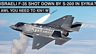 Was Israel's F-35 Hit By a Syrian S-200 Missile In 2017? #shorts Stealth Fighter