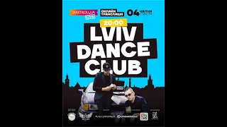 "Lviv Dance Club" LIVE Львів 2020