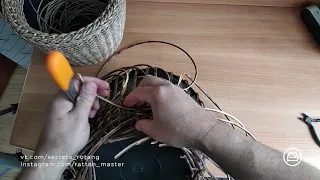 Урок плетения кашпо часть 2