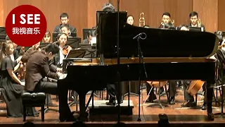 钢琴协奏曲《梁祝》薛颖佳演奏 / Piano Concerto "Butterfly Lovers" by Chen Gang