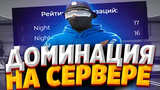 ДОМИНАЦИЯ НА СЕРВЕРЕ! ПЕРВАЯ НЕДЕЛЯ ЛИДЕРКИ! ТУЛЕВО В ГТА 5 РП! GTA 5 RP! BLACKBERRY GTA 5 RP!