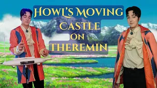 Howl's Moving Castle Theme on Theremib