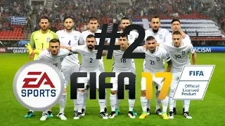 Η πρώτη μας ανατροπή! Παίζουμε FIFA 17 Co-op με Εθνική Ελλάδος [2]