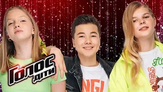 Varvara, Artem, Sofiia – "Dym" – The battles – Voice.Kids – season 5