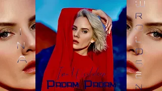 Ina Wroldsen - Padam Padam (Kylie Minogue Demo) [Tension Demo]