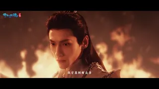 ENG CC[short film] 21.5.19 "What is a Master? Is he God or Demon?"/Online Game commercial /Luo Yunxi