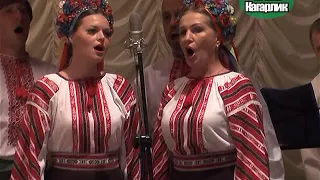 Концерт хору Г. Верьовки - 2017