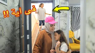 امنية القوة تكشف حقيقة الدليفري ـ شوف حصل ايه !!