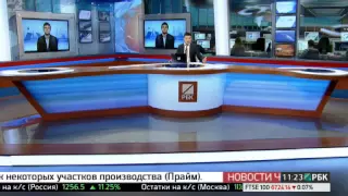 27.11.14 - Дмитрий Шагардин о нефти, золоте и рубле