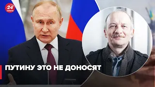 📉 На Россию наступает настоящая катастрофа, – Сергей Алексашенко