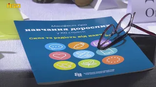 Життя громад. Освіта дорослих і повоєнне відновлення України