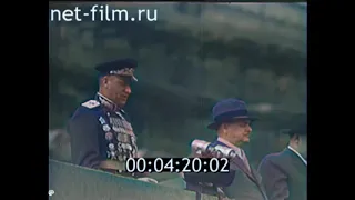 USSR anthem at  1946 workers day parade [color version]