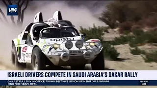 Israeli Drives Competes in Saudi Arabia's Dakar Rally